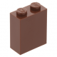 LEGO kocka 1x2×2, vörösesbarna (3245c)